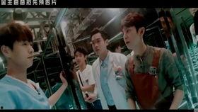 明星大侦探第四季免费观看完整版,悬疑推理盛宴来袭！