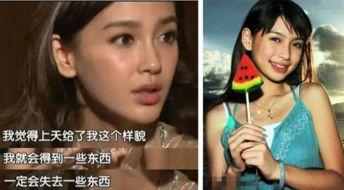 明星黑料合法吗,合法边界与道德考量