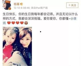 明星黑料女 吃瓜视频在线观看免费版 黑黑是什么意思流行词,明星黑料、吃瓜视频，免费观看背后的秘密