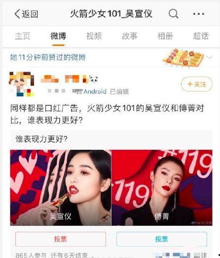 明星黑料女 吃瓜视频在线观看免费版 黑黑是什么意思流行词,明星黑料、吃瓜视频，免费观看背后的秘密