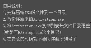 极品反差好安,极品好安的另类魅力之旅