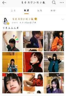 国内吃瓜爆料黑料 明星八卦爆料网站推荐,揭秘热门明星八卦爆料网站