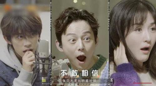 明星视频在线观看 56吃瓜网,明星视频盛宴，一网打尽热门花边