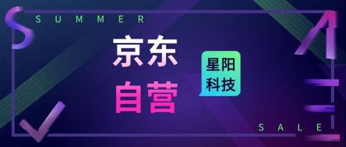 独家爆料是什么意思 热点爆料马上爆料的软件